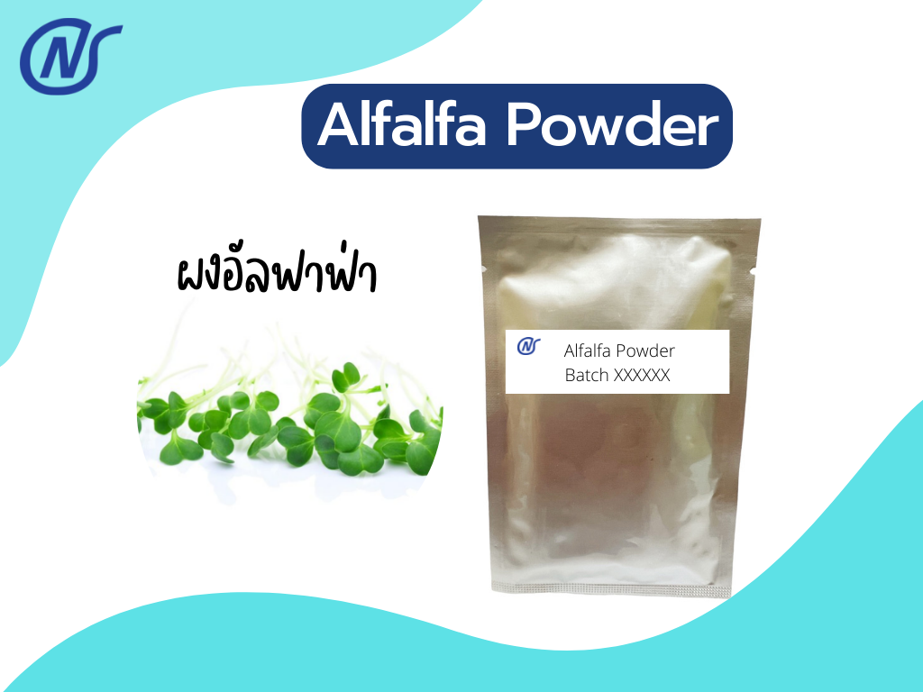 Alfalfa Powder